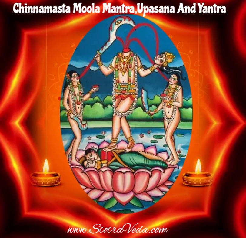 chinnamasta mantra