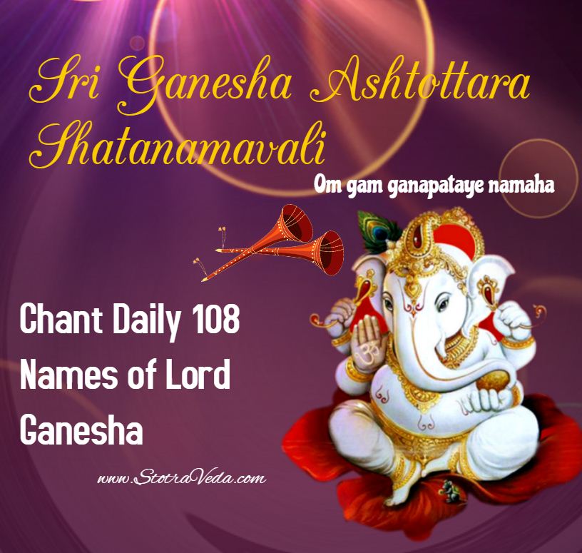 Sri Ganesha Ashtottara Shatanamavali - StotraVeda.com